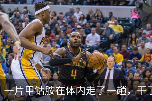 一片甲钴胺在体内走了一趟，干了4件事，吃了多年的人也未必知道